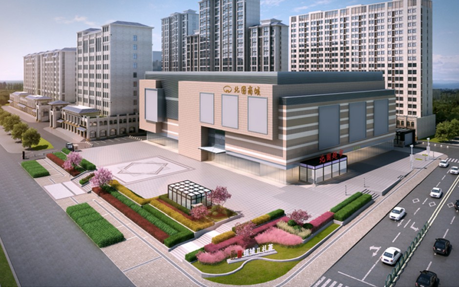 北国商城,设计效果图 · 商业建筑及室外景观